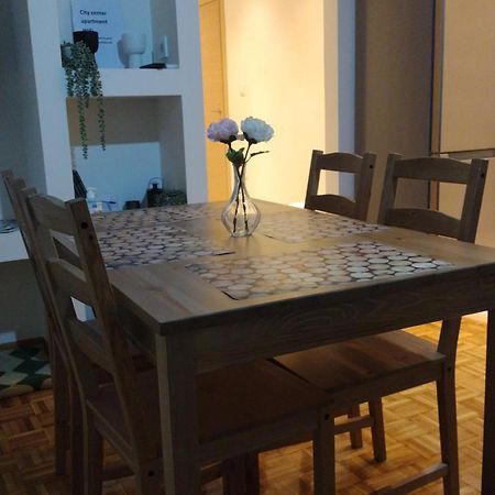 City Center Apartment Janina Zewnętrze zdjęcie
