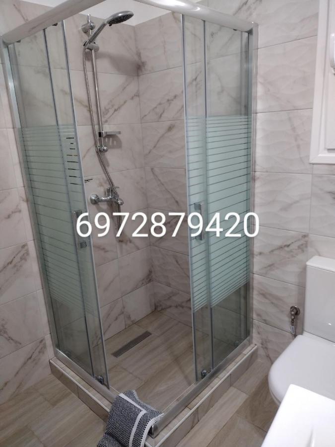 City Center Apartment Janina Zewnętrze zdjęcie